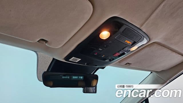 Kia Carnival 2023 — фото 15 из 20