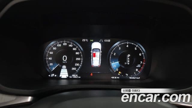 Volvo V60 Cross Country 2020 — ფოტო 8/20