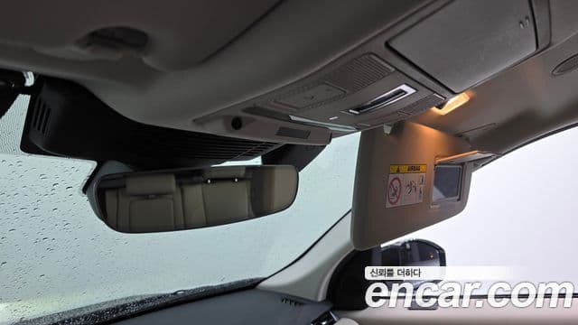 Land Rover Discovery Sport 2023 — ფოტო 8/20