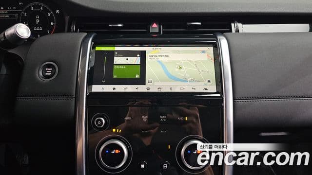 Land Rover Discovery Sport 2020 — Şəkil 13/20