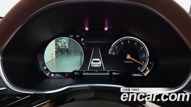 Genesis Electrified G80 2021 — Şəkil 8/20