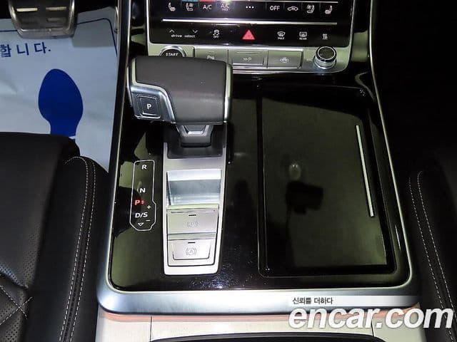 Audi Q7 2021 — Şəkil 12/20