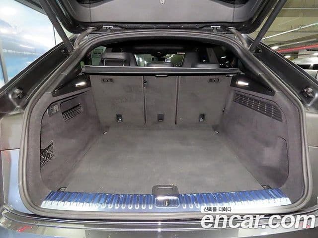 Audi Q7 2021 — Şəkil 16/20