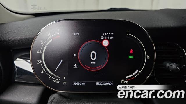Mini Cooper 2023 — ფოტო 8/20