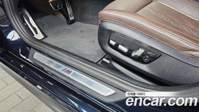 BMW 5 Series 2023 — Şəkil 17/20