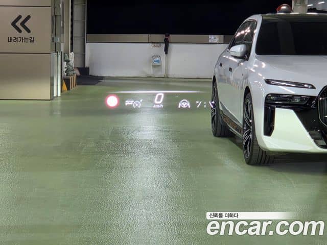 Mercedes-Benz EQS, 2022