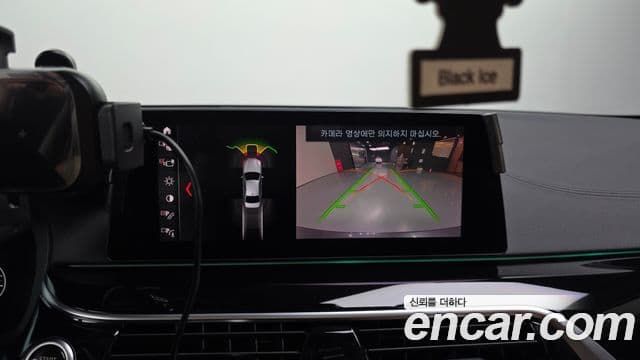 BMW 5 Series 2019 — Şəkil 15/20