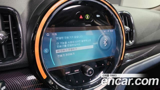 Mini Cooper S Countryman 2023 — фото 18 из 20