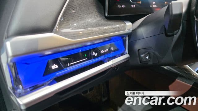 BMW i7 2024 — Photo 3/20
