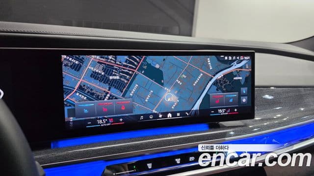 BMW i7 2024 — Photo 9/20