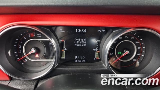 Jeep Wrangler 2020 — фото 8 из 20