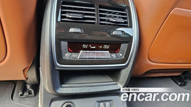 BMW X7 2025 — Photo 1/31