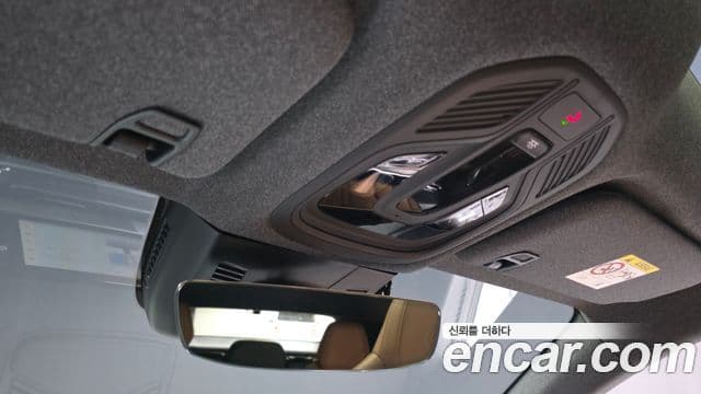 Renault Samsung Filante 2026 — ფოტო 17/20