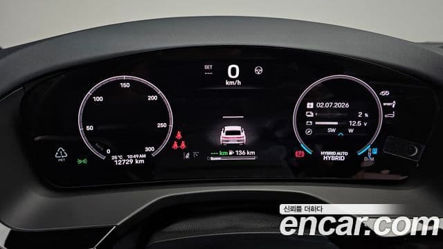Porsche Panamera 2025 — фото 8 из 20