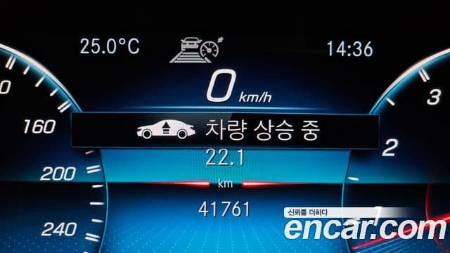Mercedes-Benz GLE-Class 2022 — Photo 36/41