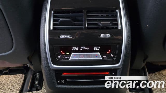 BMW X7 2021 — Şəkil 19/20