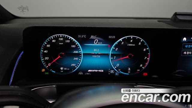 Mercedes-Benz GLB-Class 2021 — Şəkil 8/20