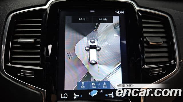 Volvo XC90 2019 — фото 14 из 20