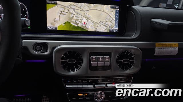 Mercedes-Benz G-Class 2023 — ფოტო 14/20