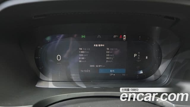 Volvo S90 2023 — ფოტო 7/20