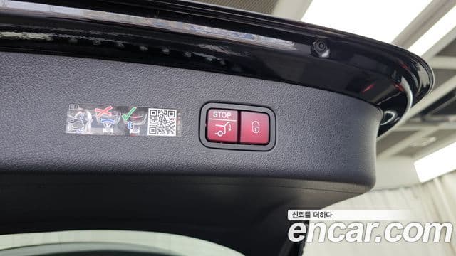 Mercedes-Benz GLC-Class 2025 — Photo 26/33