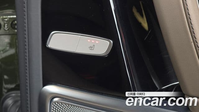 Mercedes-Benz G-Class 2023 — Şəkil 19/20