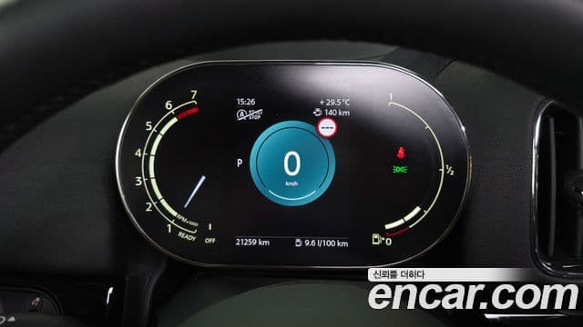 Mini Cooper Countryman 2024 — Şəkil 8/20