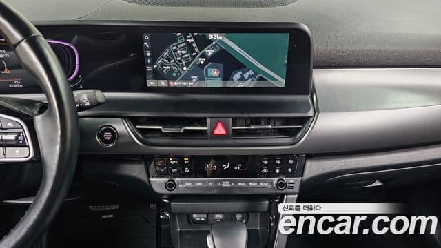 Kia Seltos 2023 — Şəkil 15/20