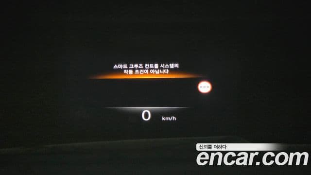 Genesis GV80 2022 — ფოტო 17/20