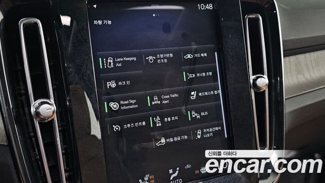 Volvo XC40 2020 — ფოტო 16/20