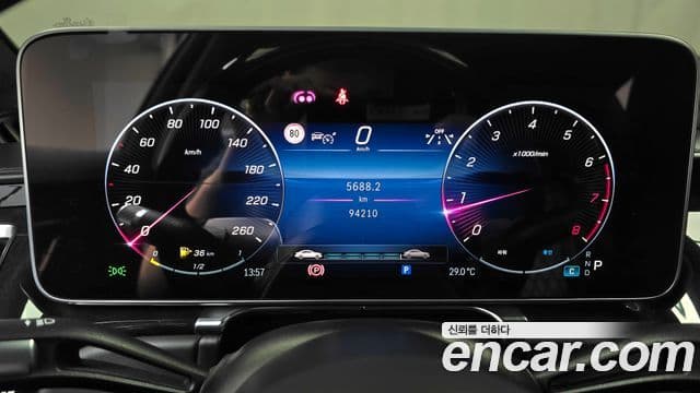 Mercedes-Benz S-Class 2021 — фото 8 из 20