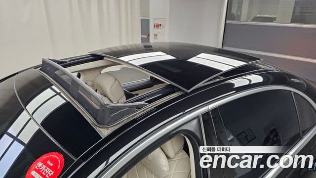 Mercedes-Benz S-Class 2021 — ფოტო 15/20