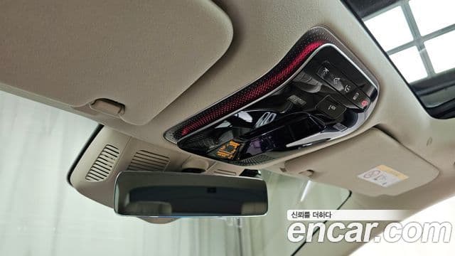 Mercedes-Benz S-Class 2021 — ფოტო 20/20