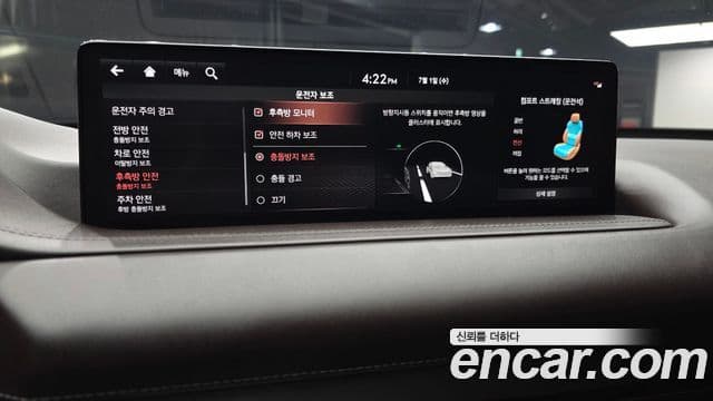 Genesis GV80 2020 — фото 17 из 20