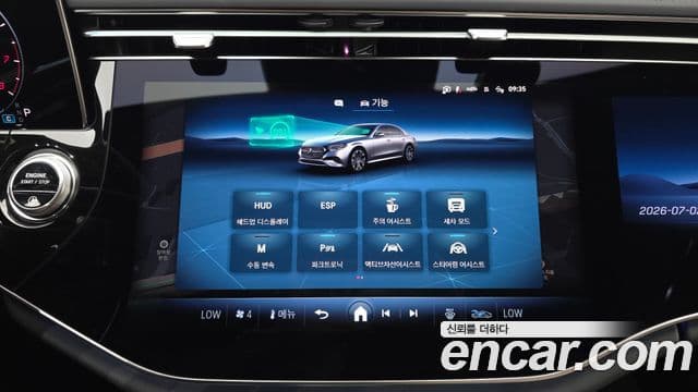 Mercedes-Benz E-Class 2025 — ფოტო 19/20