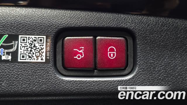 Mercedes-Benz E-Class 2025 — ფოტო 20/20