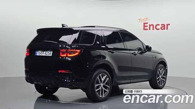 Land Rover Discovery Sport 2025 — ფოტო 2/20