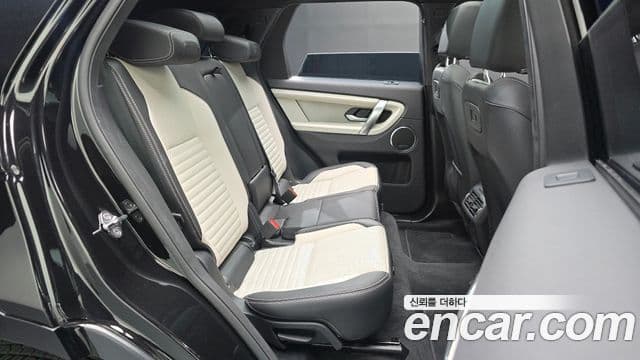 Land Rover Discovery Sport 2025 — фото 11 из 20