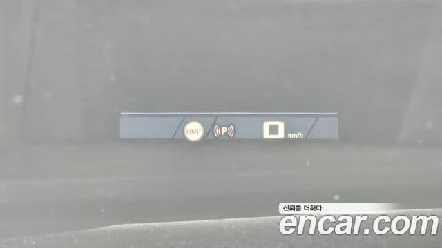 BMW XM 2023 — Şəkil 17/20