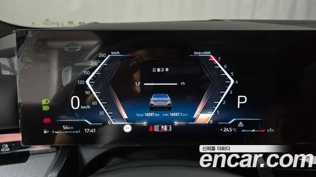 BMW 5 Series 2025 — ფოტო 8/20