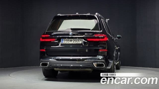 BMW X7 2023 — Şəkil 4/20