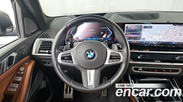 BMW X7 2023 — Şəkil 13/20