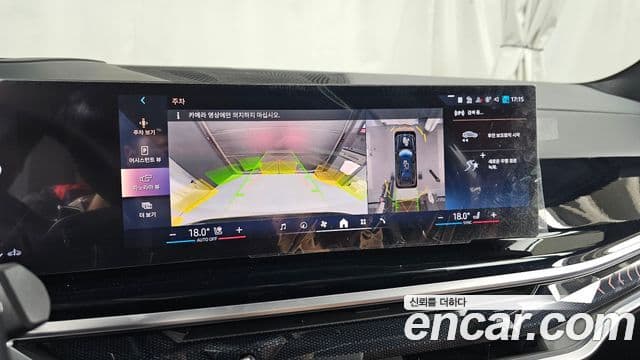 BMW X7 2023 — фото 15 из 20