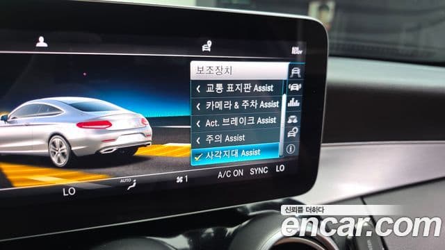 Mercedes-Benz C-Class 2019 — ფოტო 19/20