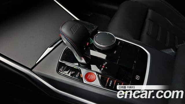 BMW M2 2025 — фото 7 из 20