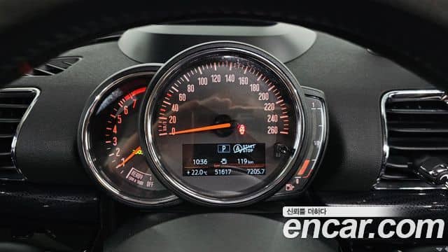 Mini Cooper Clubman, 2020