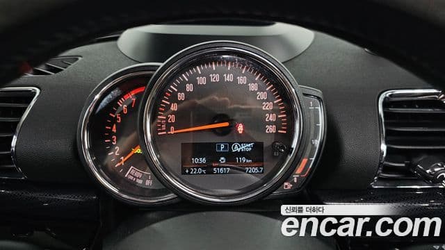 Mini Cooper Clubman 2020 — ფოტო 1/20