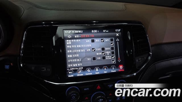Jeep Grand Cherokee 2020 — Şəkil 16/20