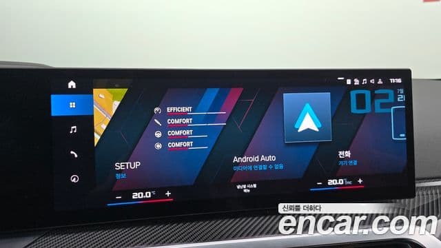 BMW M2 2024 — ფოტო 15/20