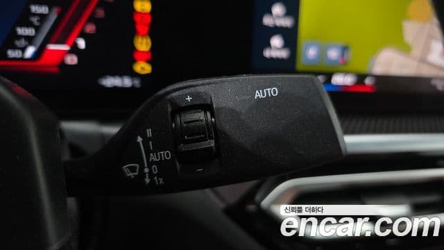 BMW M2 2024 — Photo 9/35